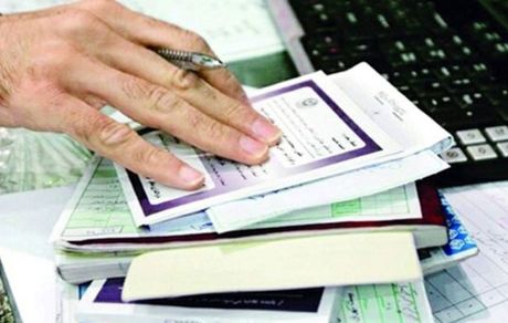 روزانه، ۱۸۰ هزار نسخه الکترونیک صادر می‌شود