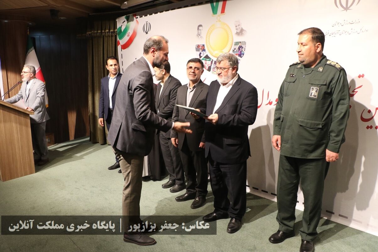 آیین تجلیل از قهرمانان و مدال‌آوران ورزش استان آذربایجان‌غربی / تصا