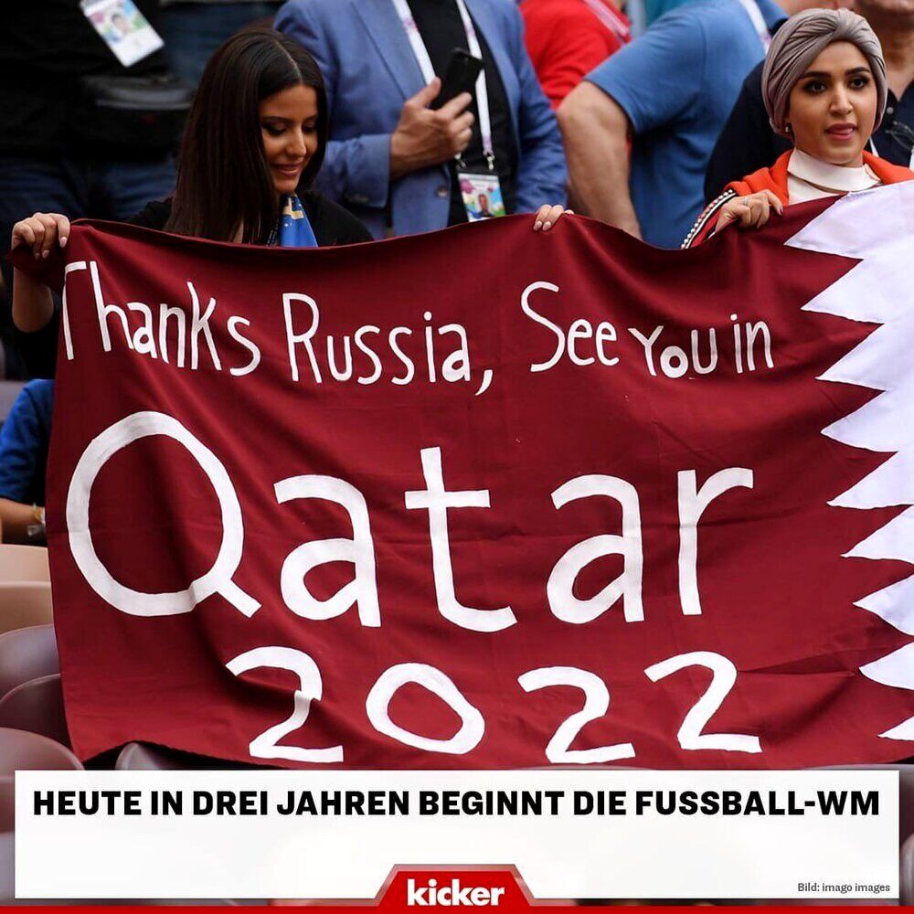 جام جهانی 2022 قطر
