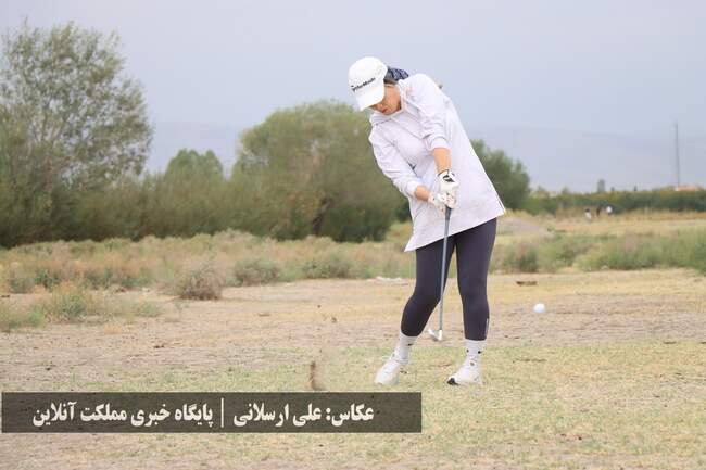 روز نخست مسابقات کشوری جایزه بزرگ گلف