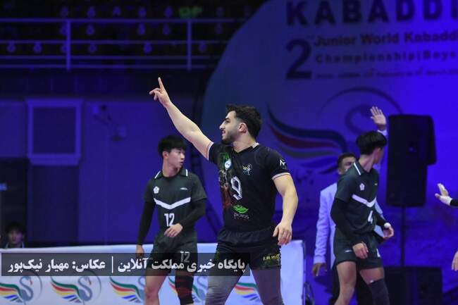 آغاز رسمی دومین دوره مسابقات قهرمانی کبدی جوانان جهان