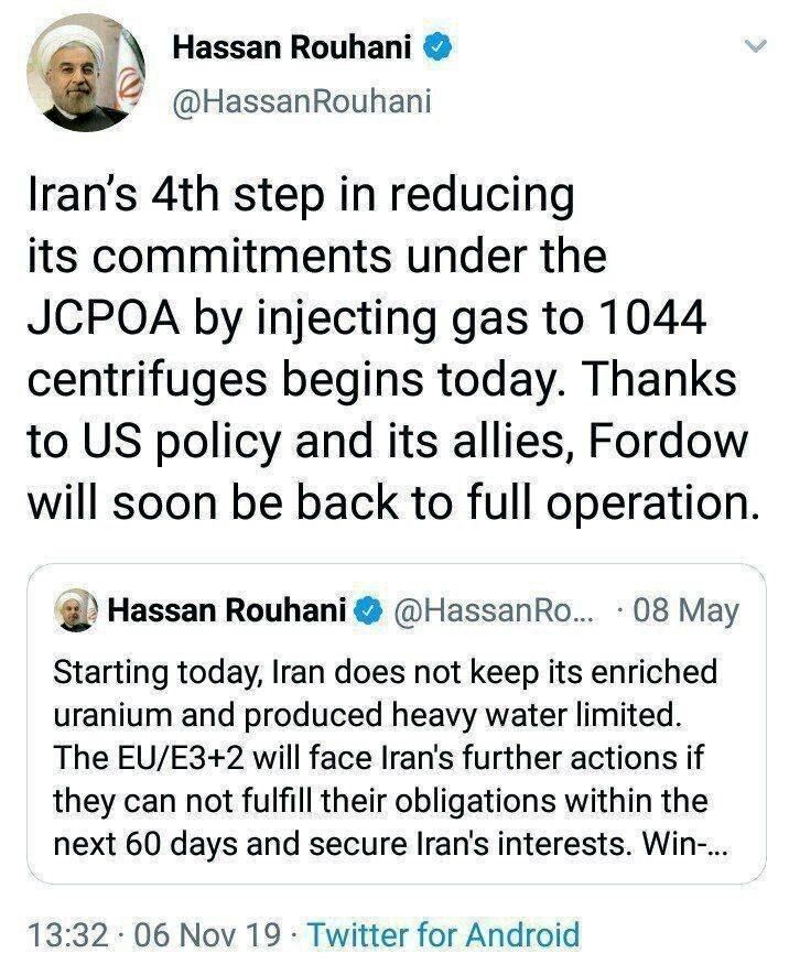 حسن روحانی , گام ۴ کاهش تعهدات هسته‌ای ایران