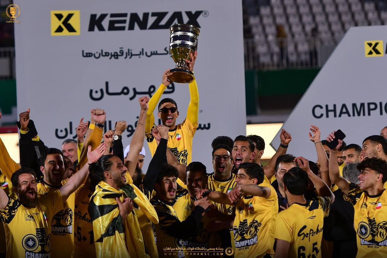 سپاهان برنده بازی سوپرجام مقابل پرسپولیس شد / تصاویر