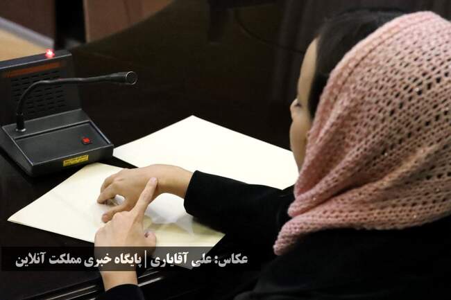 نشست انجمن ادبی قرار پیرامون زندگی‌ و آثار شاعر معاصر ارومیه‌ای