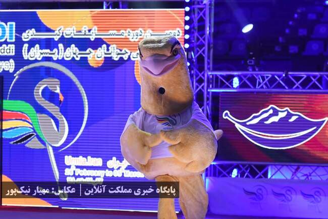 آغاز رسمی دومین دوره مسابقات قهرمانی کبدی جوانان جهان