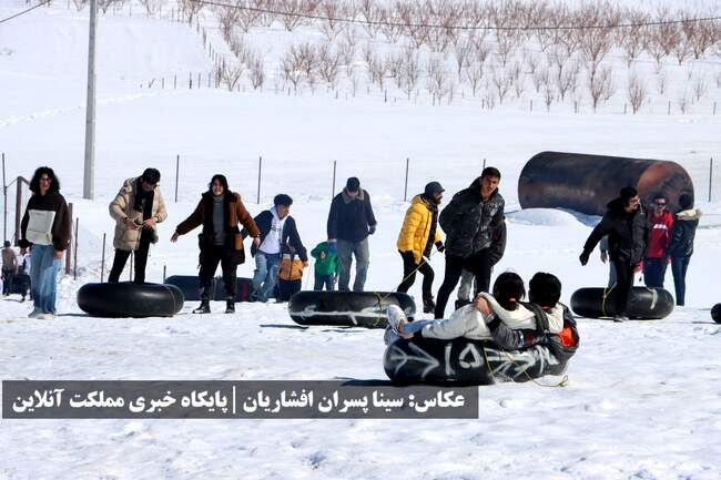 جشنواره ورزشی تفریحی زمستانه خوشاکو ارومیه برگزار شد / تصاویر