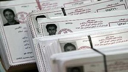 جوان‌ترین کنکوری‌های امسال، ۱۳ ساله هستند / پیرترین کنکوری ۷۸ سال سن دارد