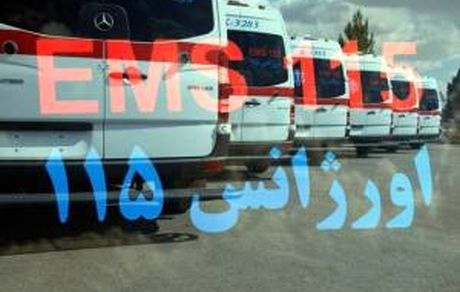 مسمومیت در استخر ۱۱ نفر را راهی بیمارستان کرد