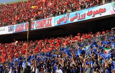 تصاویری از ورود اولین تماشاگران به ورزشگاه آزادی