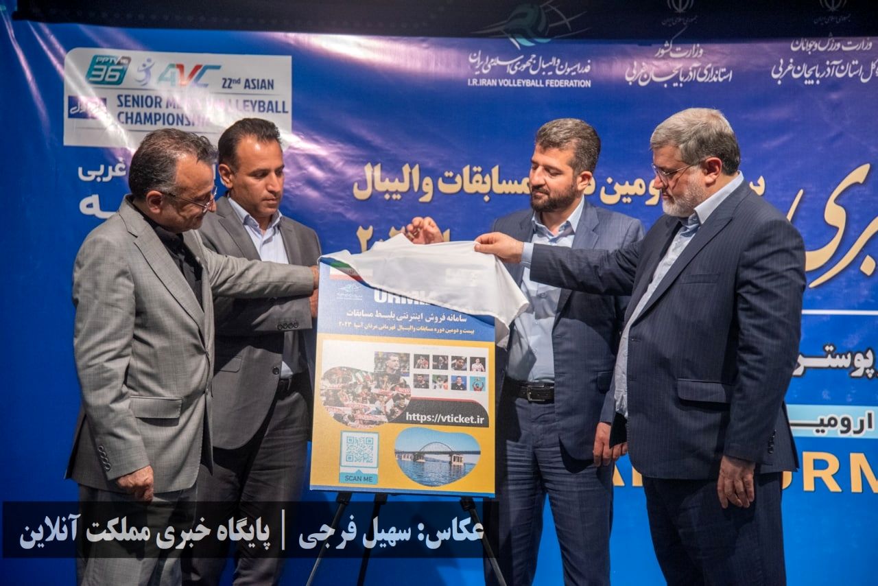 حضور پرتعداد خبرنگاران آذربایجان‌غربی در نشست خبری والیبال قهرمانی مردان آسیا در روز خبرنگار