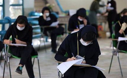 این اطلاعیه را درخصوص امتحانات نهایی شهریورماه بخوانید
