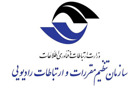 نصب دکل‌های مخابراتی جعلی در سطح کشور تکذیب شد
