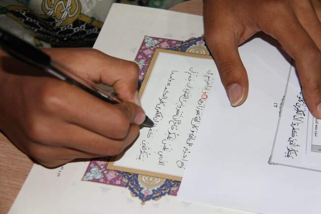 هدف از کتابت قرآن، سازندگی روحی و معنوی انسان است