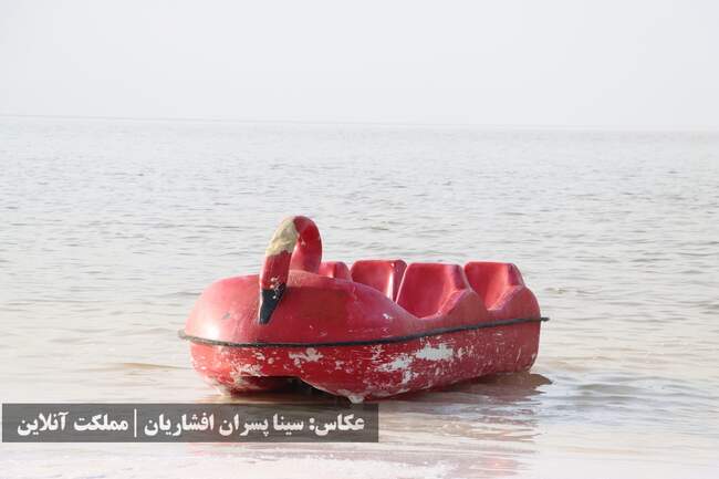 تصاویر | دریاچه ارومیه در انتظار مرگ