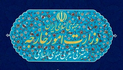 روشن شدن ابعاد پنهان حمله به کنسولگری ایران در مزارشریف مطالبه قطعی ایران است