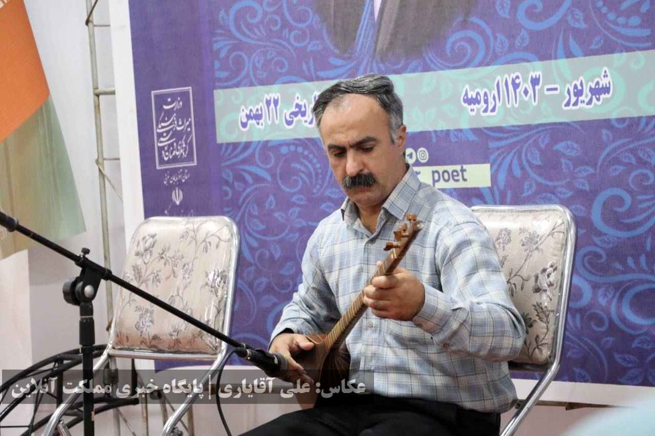نشست عصر شعر و موسیقی به مناسبت بزرگداشت شهریار شعر و ادب