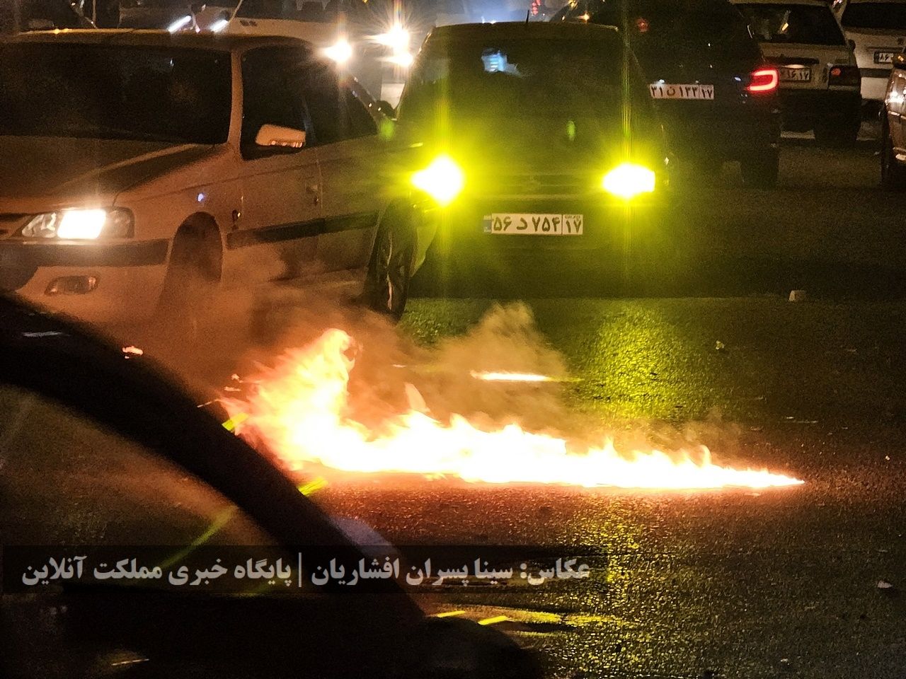 چهارشنبه سوری ۱۴۰۳ در ارومیه 