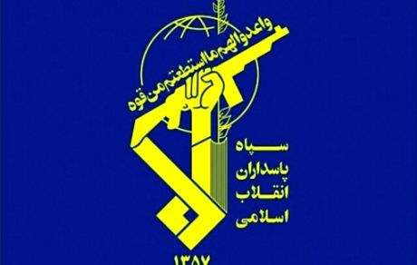 هدف قرار دادن پایگاه‌های هوایی مبدا تهاجم به ایران از سوی نیروی هوافضا 